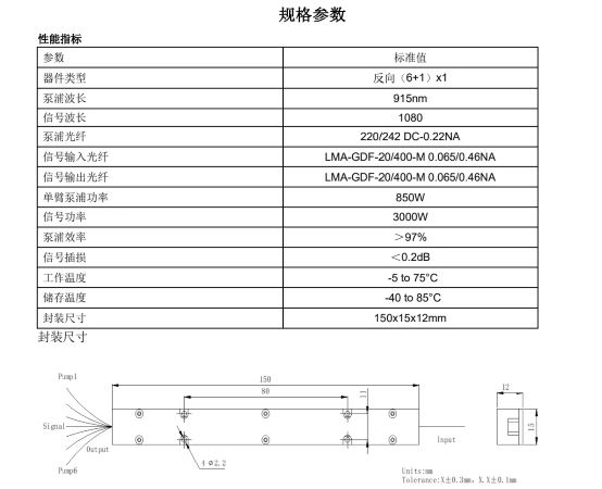 1774951997895539FUsM.jpg webwxgetmsgimg.jpg